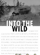 Навстречу дикой природе