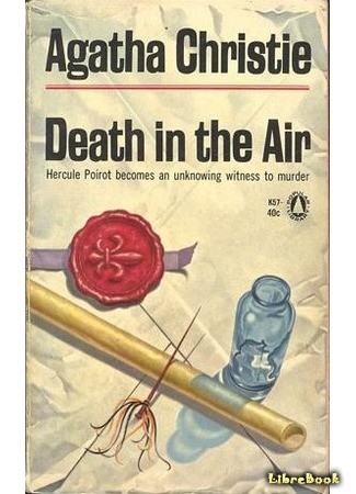 книга Смерть в облаках (Death in the Air) 08.04.14