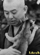 Дзюнъитиро Танидзаки