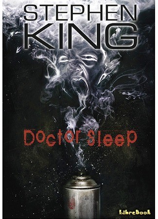 книга Доктор Сон (Dr. Sleep) 13.04.14