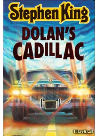 книга «Кадиллак» Долана (Dolan&#39;s Cadillac) 17.04.14