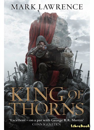 книга Король Терний (King of Thorns) 23.04.14