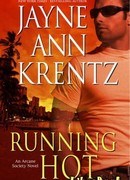 Горячие дни