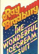 Чудесный костюм цвета сливочного мороженого