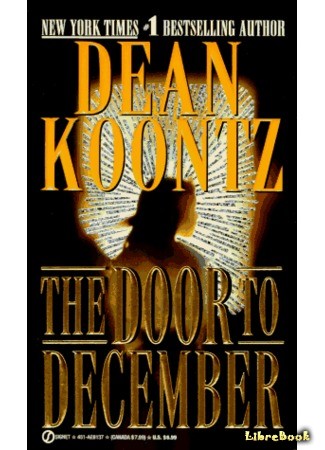 книга Дверь в декабрь (The Door to December) 28.04.14