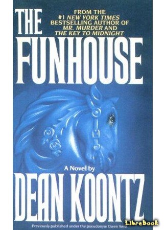 книга Дом ужасов (The Funhouse) 28.04.14