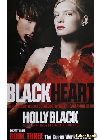 книга Чёрное сердце (Black Heart) 29.04.14