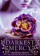 Жестокое милосердие