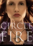 Кольцо огня