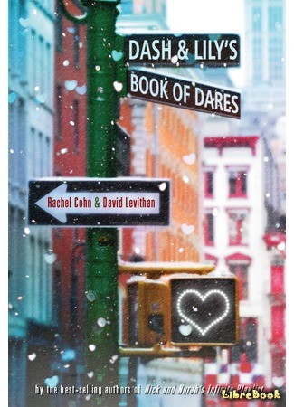 книга Книга знакомства Дэша и Лили (Dash &amp; Lily&#39;s Book of Dares) 30.04.14