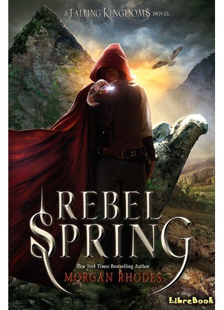книга Мятежная весна (Rebel Spring) 30.04.14
