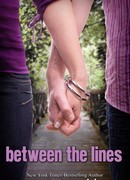 Между строк