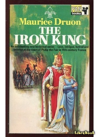 книга Железный король (The Iron King: Le roi de fer) 01.05.14