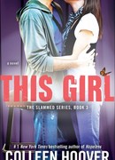 Эта девушка