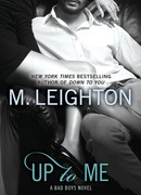 Поднимаясь ко мне