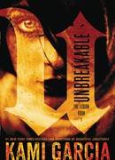 Непобедимые