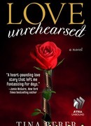 Любовь без репетиций