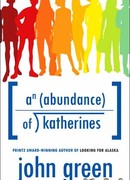 Многочисленные Катерины