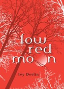 Красная луна