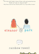 Элеанора & Парк