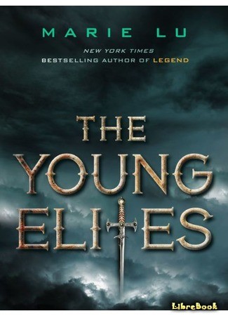 книга Молодая Элита (The Young Elites) 03.05.14