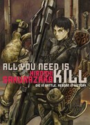 Все, что тебе нужно – это убивать