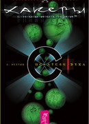 Хакеры сновидений