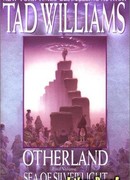 Море серебрянного света