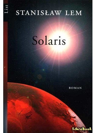 книга Солярис (Solaris) 05.05.14
