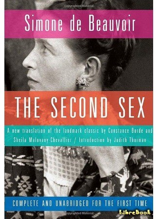 книга Второй пол (The Second Sex: Le Deuxième Sexe) 11.05.14