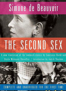 Второй пол