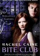 Кусачий клуб