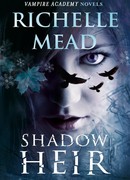 Тень наследника