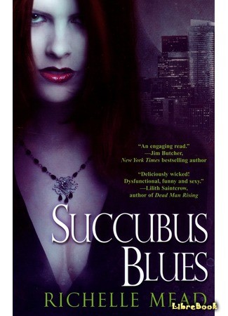 книга Блюз суккуба (Succubus Blues) 17.05.14