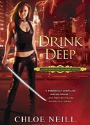 Опустошенная