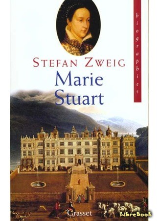 книга Мария Стюарт (Marie Stuart) 17.05.14
