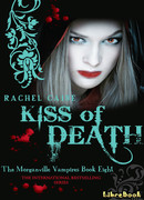 Поцелуй смерти