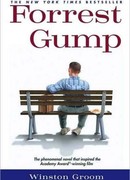Форрест Гамп