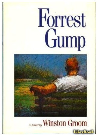 книга Форрест Гамп (Forrest Gump) 18.05.14