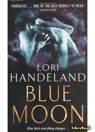 книга Голубая луна (Blue Moon) 18.05.14