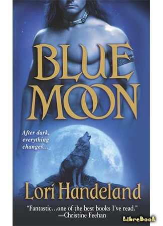 книга Голубая луна (Blue Moon) 18.05.14