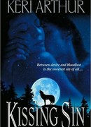 Греховная услада