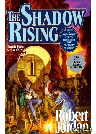 книга Восходящая тень (The Shadow Rising) 27.05.14