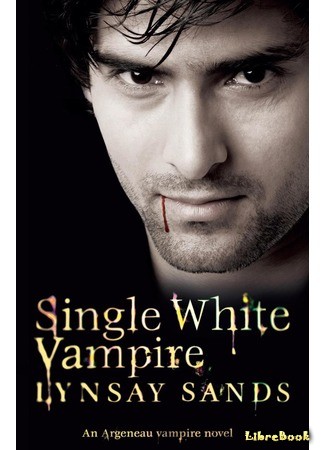 Одинокий белый вампир