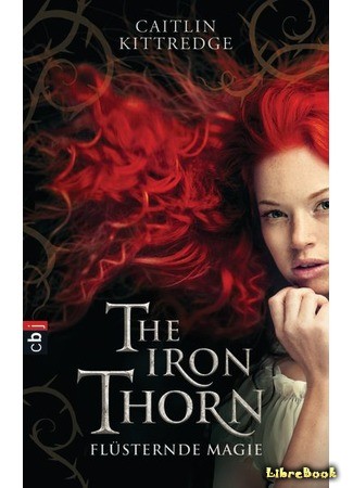 книга Железный шип (The Iron Thorn) 30.05.14
