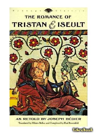 книга Тристан и Изольда (Tristan &amp; Isolde) 30.05.14