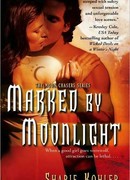 Отмеченная лунным светом