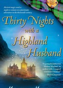 Тридцать ночей с мужем горцем