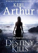 Киллер для Дестини