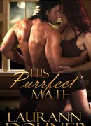 Его замечательная, мурлыкающая пара